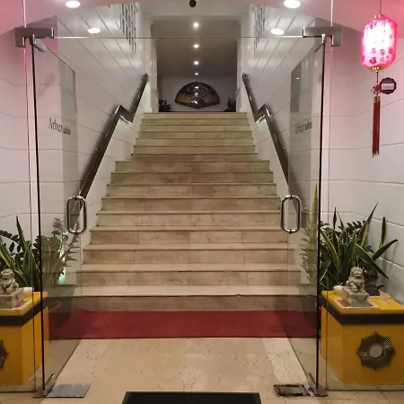 Arbez Suites